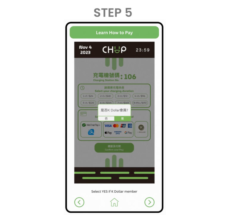 Payment Methods step-05B