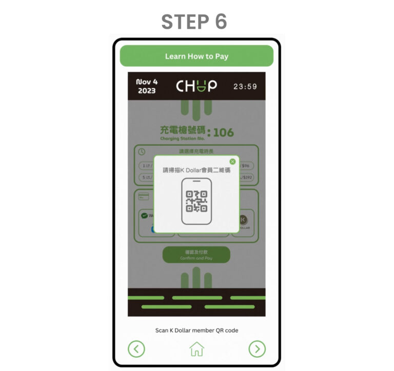 Payment Methods step-06B